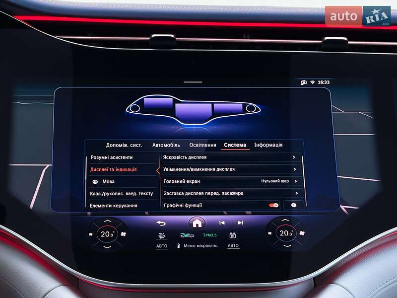 Седан Mercedes-Benz EQS 2022 в Луцьку