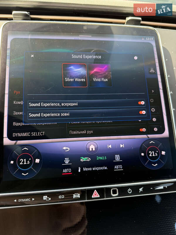 Седан Mercedes-Benz EQS 2023 в Коломые