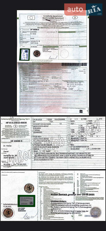 Седан Mercedes-Benz EQS 2023 в Коломые