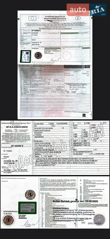 Седан Mercedes-Benz EQS 2023 в Коломые документ