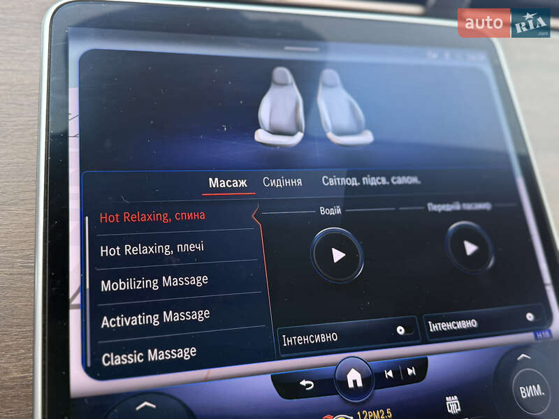 Седан Mercedes-Benz EQS 2022 в Тернополе