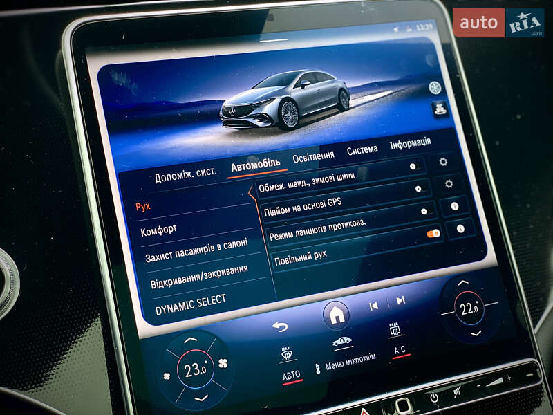 Седан Mercedes-Benz EQS 2022 в Киеве