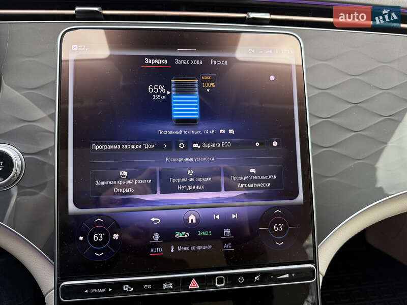 Седан Mercedes-Benz EQS 2022 в Коломые фото 34 Седан Mercedes-Benz EQS 2022 в Коломые