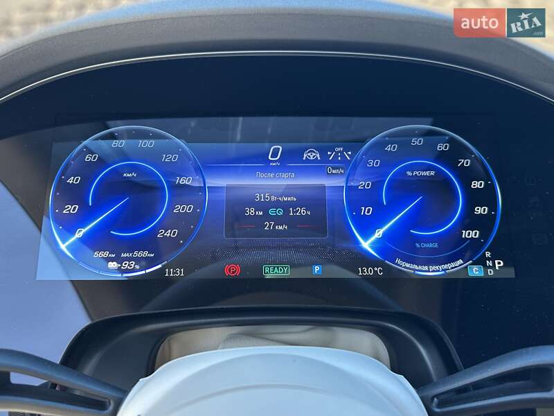 Седан Mercedes-Benz EQS 2022 в Луцке