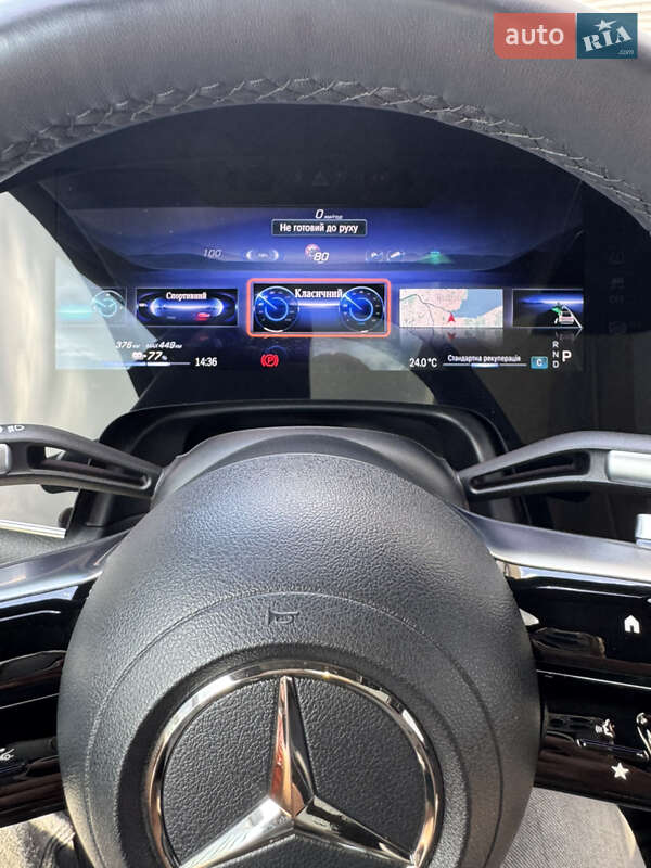 Седан Mercedes-Benz EQS 2023 в Ровно