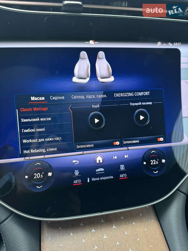 Седан Mercedes-Benz EQS 2023 в Ровно