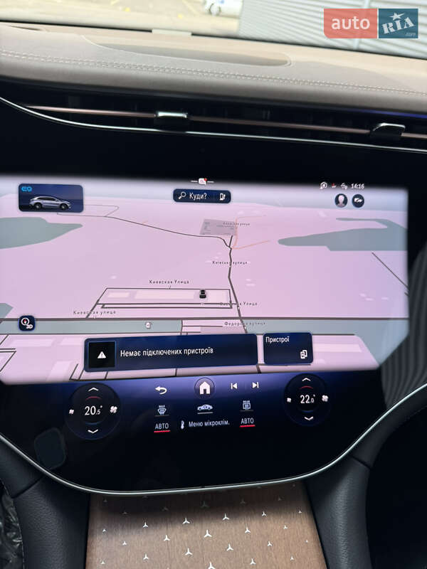 Седан Mercedes-Benz EQS 2023 в Ровно