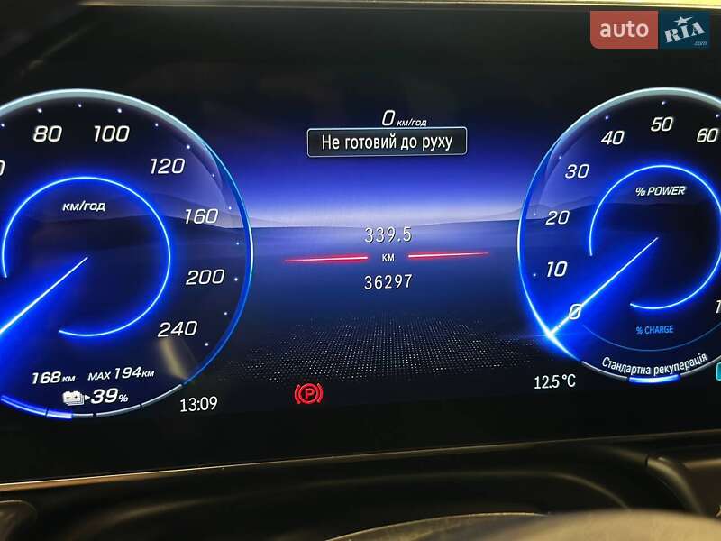 Седан Mercedes-Benz EQS 2024 в Львове фото 22 Седан Mercedes-Benz EQS 2024 в Львове