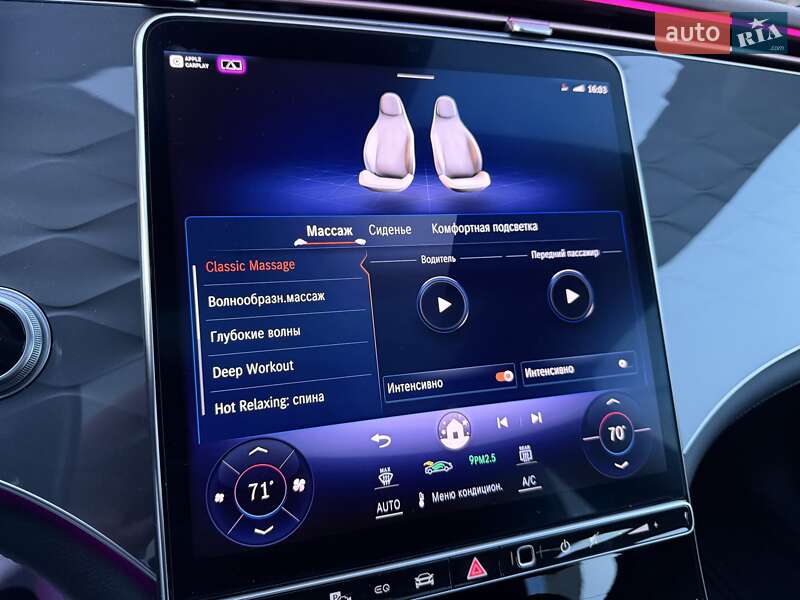 Седан Mercedes-Benz EQS 2023 в Ровно