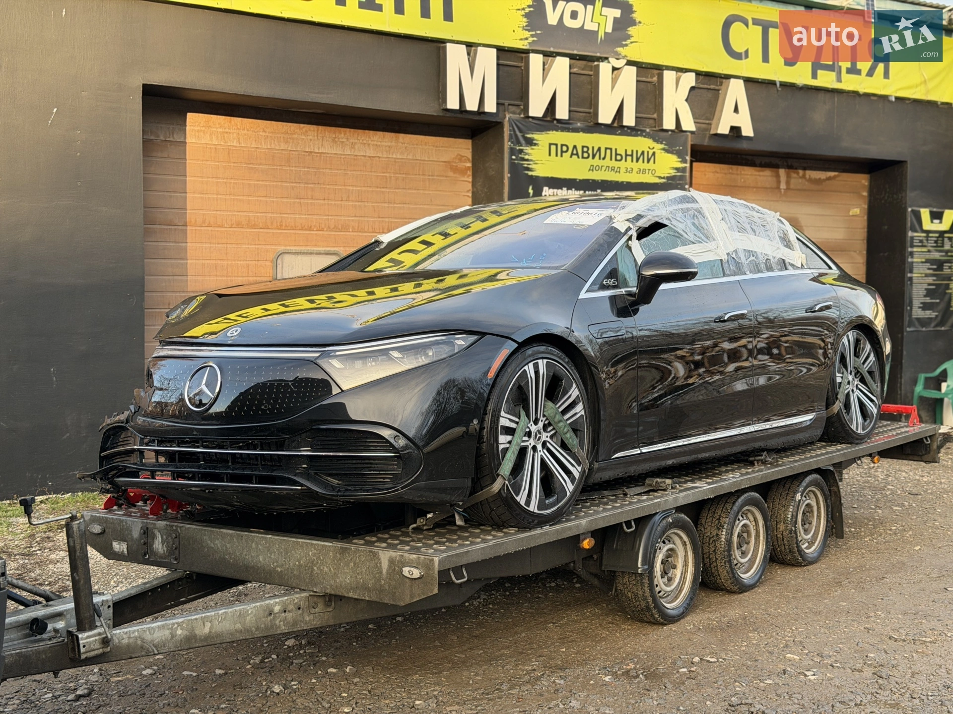 Mercedes-Benz EQS 2022