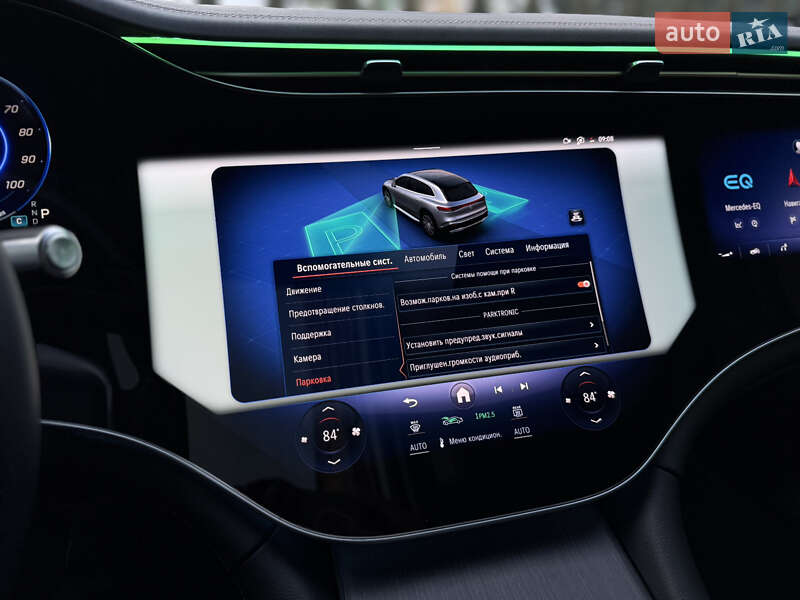 Седан Mercedes-Benz EQS 2023 в Львові