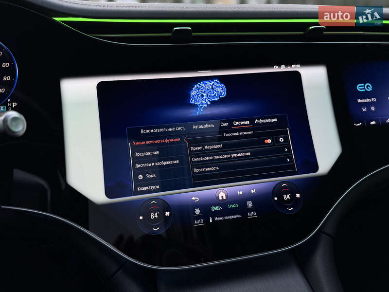 Седан Mercedes-Benz EQS 2023 в Львові