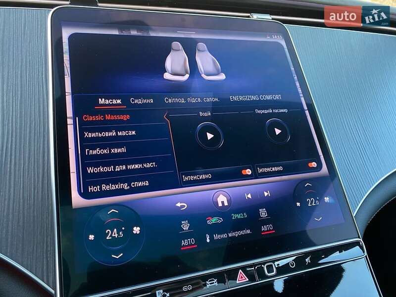 Седан Mercedes-Benz EQS 2022 в Киеве