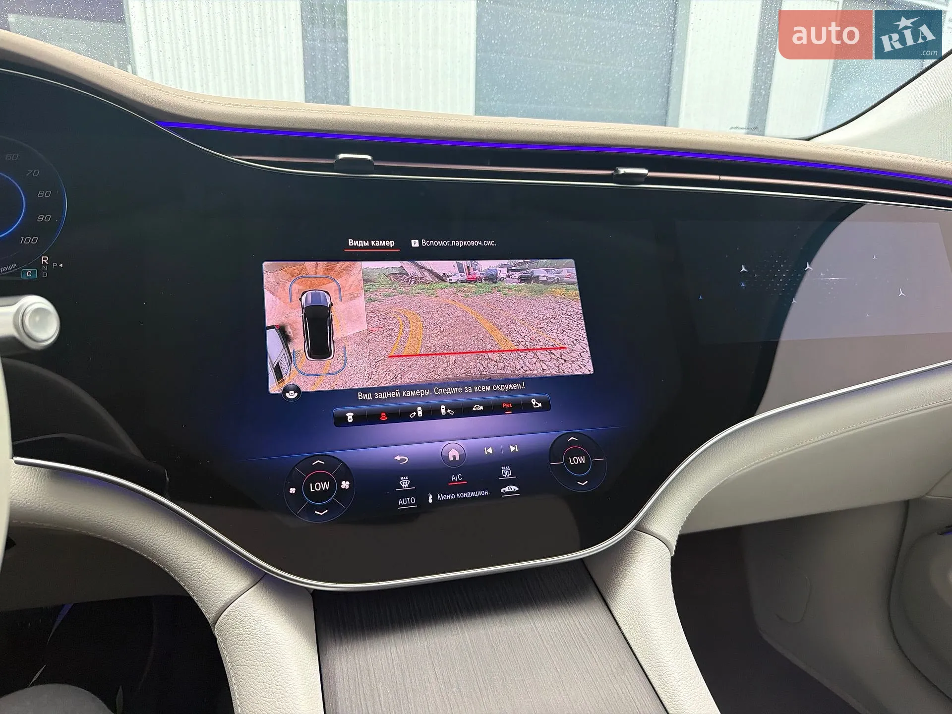 2023 Mercedes-Benz EQS - мініатюра 16