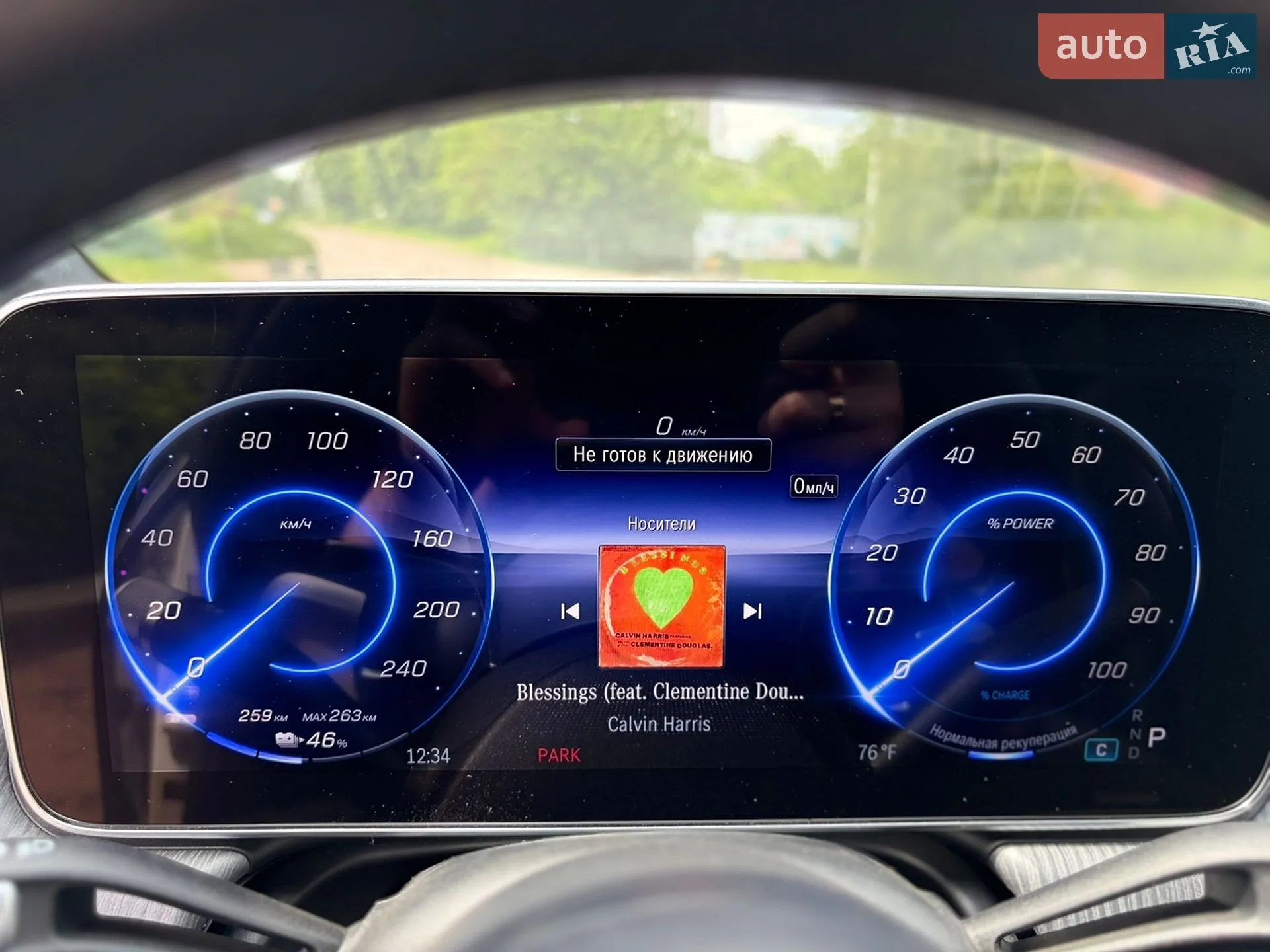 2022 Mercedes-Benz EQS - мініатюра 22