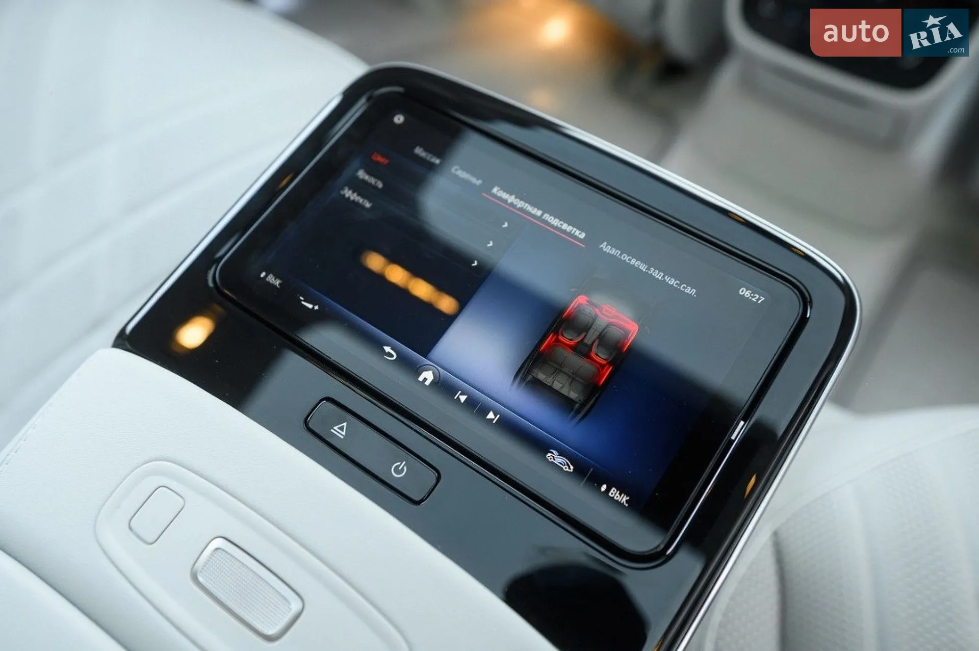 2023 Mercedes-Benz EQS - мініатюра 85