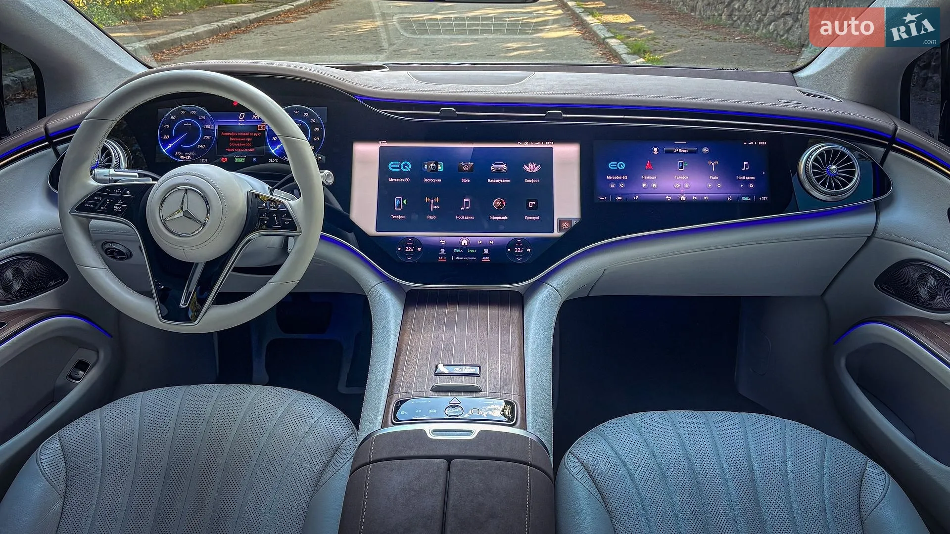 2022 Mercedes-Benz EQS - мініатюра 43