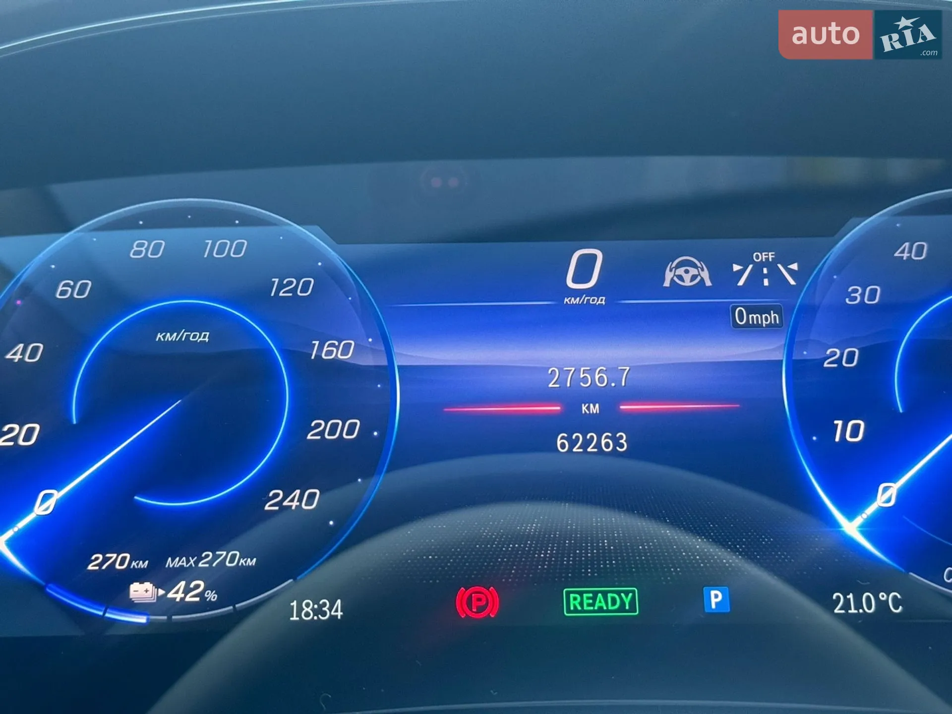 2022 Mercedes-Benz EQS - мініатюра 48