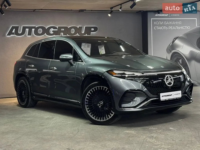 Mercedes-Benz EQS