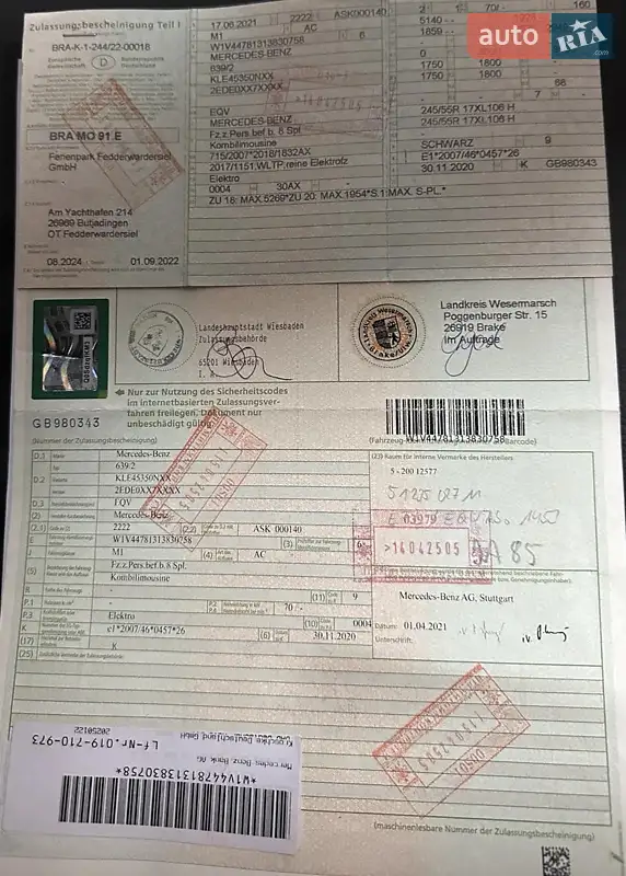 Минивэн Mercedes-Benz EQV 2021 в Ровно документ