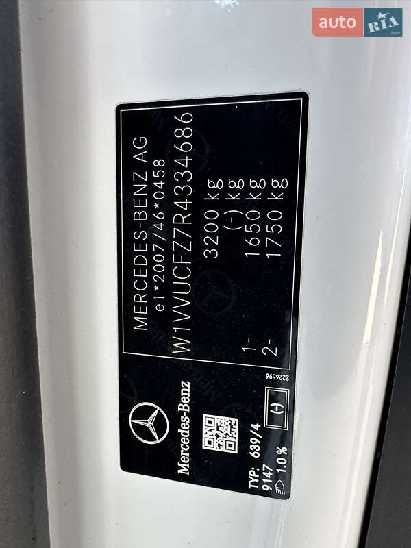 Вантажний фургон Mercedes-Benz eVito 2023 в Рівному