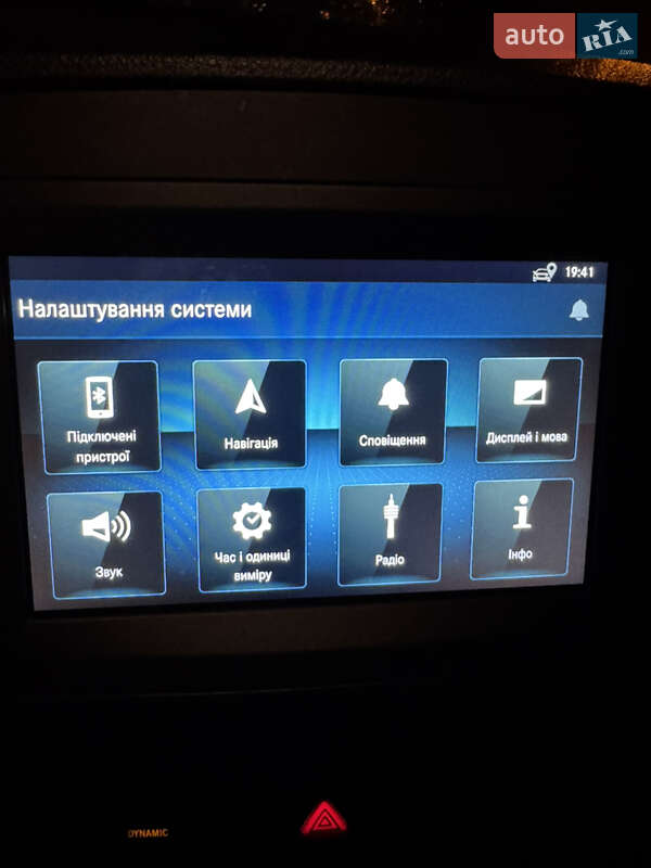 Вантажний фургон Mercedes-Benz eVito 2023 в Рівному