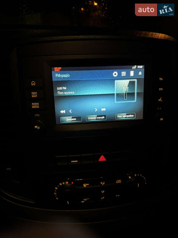 Вантажний фургон Mercedes-Benz eVito 2023 в Рівному