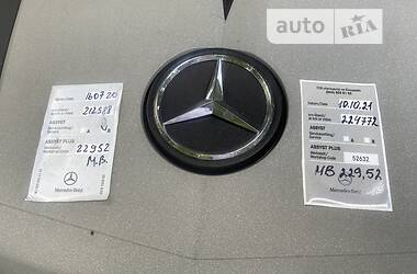Внедорожник / Кроссовер Mercedes-Benz G-Class 2012 в Киеве