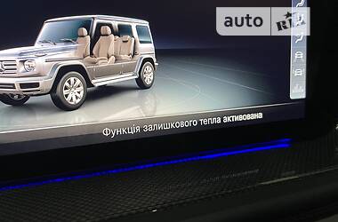 Внедорожник / Кроссовер Mercedes-Benz G-Class 2022 в Одессе