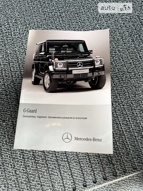 Позашляховик / Кросовер Mercedes-Benz G-Class 2012 в Запоріжжі