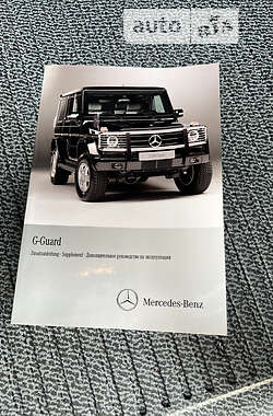 Позашляховик / Кросовер Mercedes-Benz G-Class 2012 в Запоріжжі