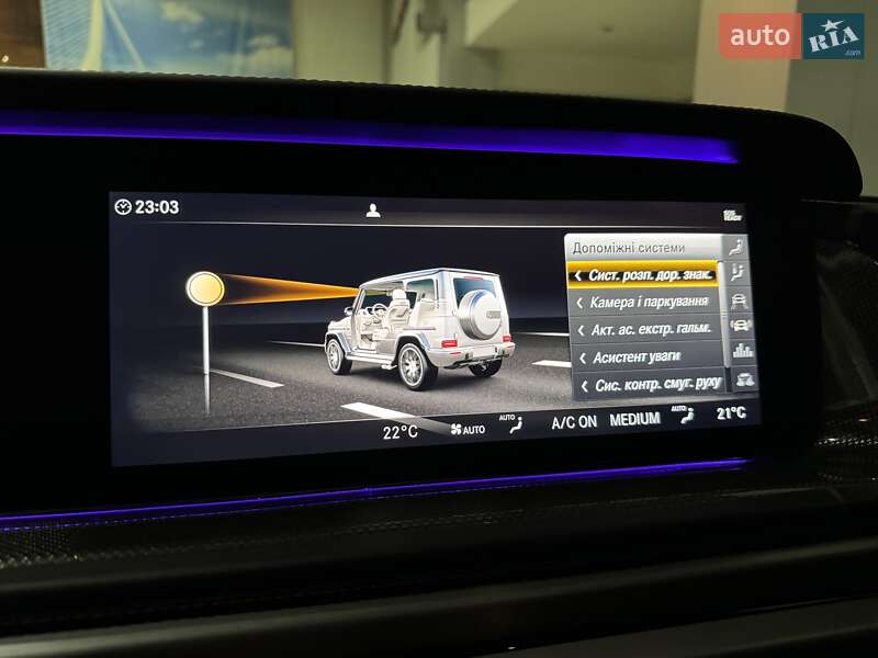 Внедорожник / Кроссовер Mercedes-Benz G-Class 2021 в Одессе
