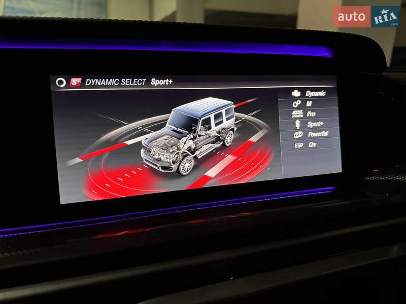 Внедорожник / Кроссовер Mercedes-Benz G-Class 2021 в Одессе