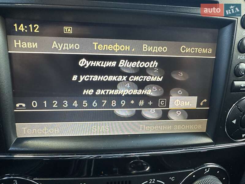 Позашляховик / Кросовер Mercedes-Benz G-Class 2010 в Києві фото 62 Позашляховик / Кросовер Mercedes-Benz G-Class 2010 в Києві