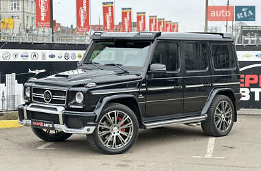 Внедорожник / Кроссовер Mercedes-Benz G-Class 2013 в Киеве