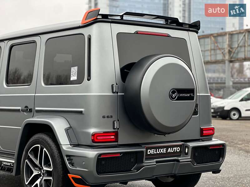 Внедорожник / Кроссовер Mercedes-Benz G-Class 2021 в Киеве