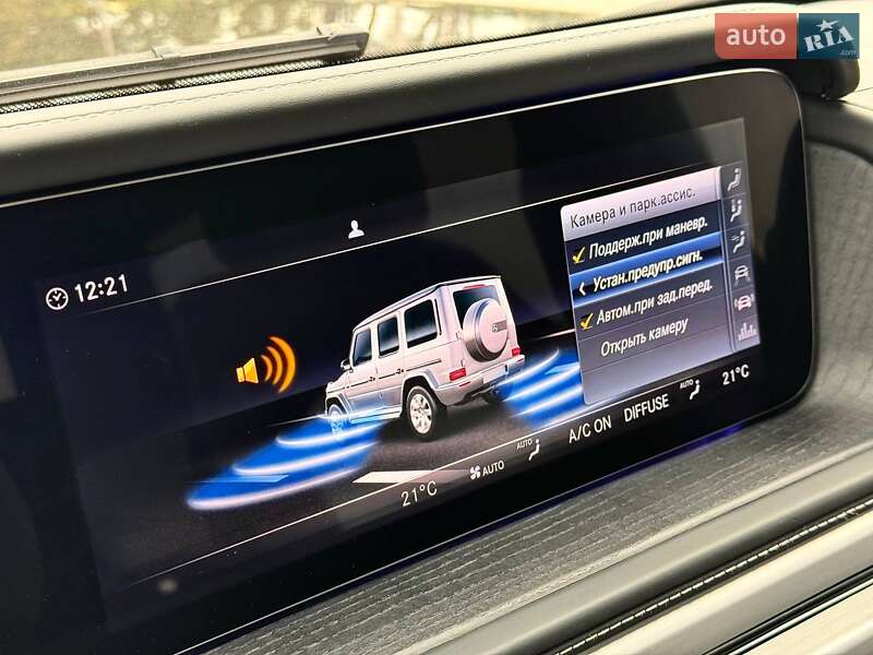 Внедорожник / Кроссовер Mercedes-Benz G-Class 2022 в Киеве