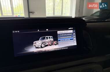 Внедорожник / Кроссовер Mercedes-Benz G-Class 2021 в 