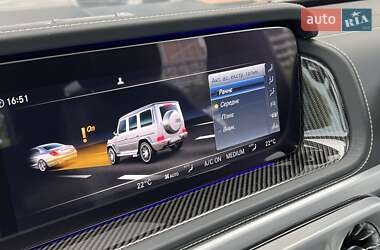 Внедорожник / Кроссовер Mercedes-Benz G-Class 2023 в 