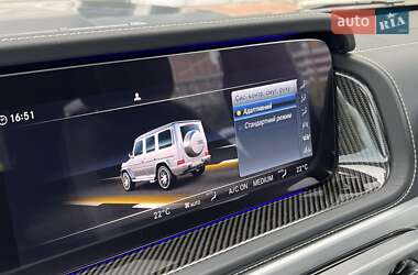 Внедорожник / Кроссовер Mercedes-Benz G-Class 2023 в 