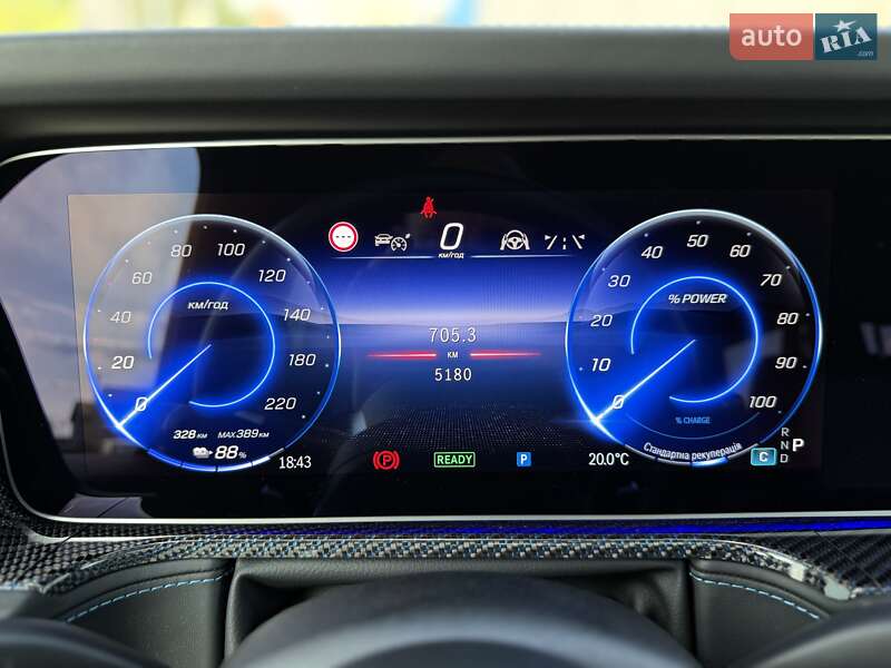 Внедорожник / Кроссовер Mercedes-Benz G-Class 2024 в Ровно