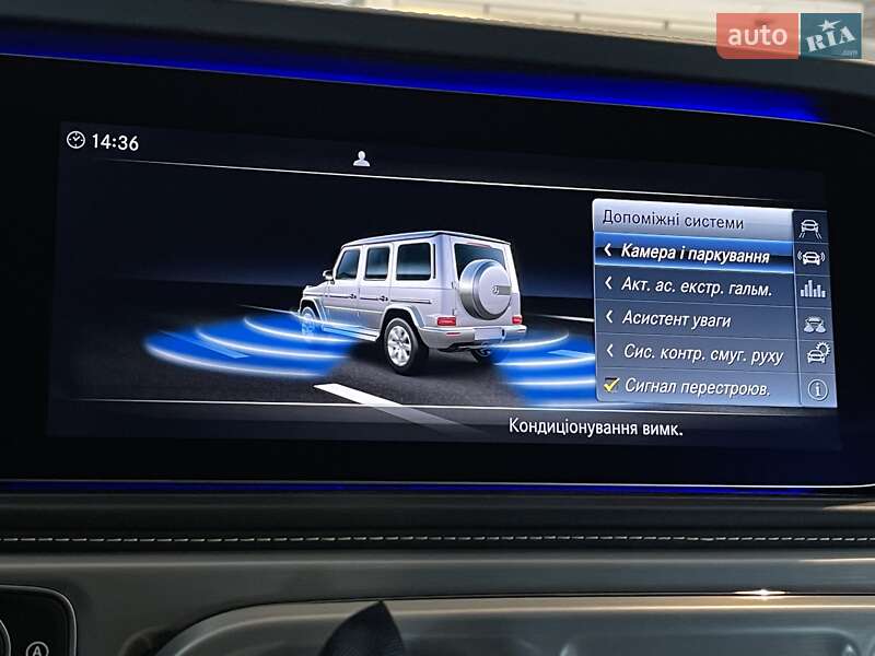 Внедорожник / Кроссовер Mercedes-Benz G-Class 2020 в Киеве