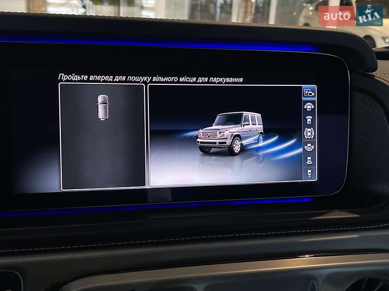 Внедорожник / Кроссовер Mercedes-Benz G-Class 2020 в Киеве