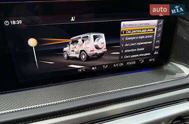 Внедорожник / Кроссовер Mercedes-Benz G-Class 2021 в 