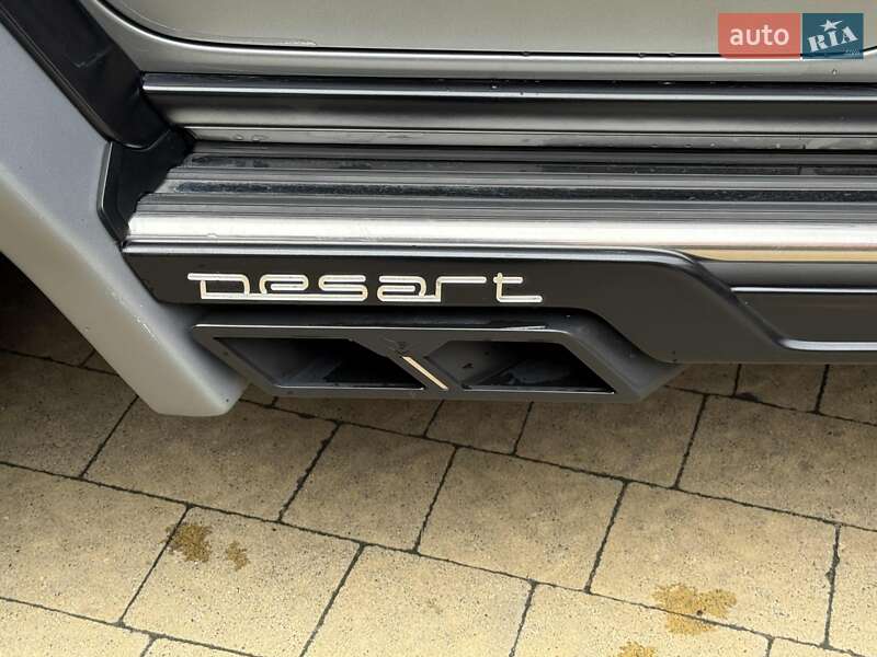 Внедорожник / Кроссовер Mercedes-Benz G-Class 2021 в Львове