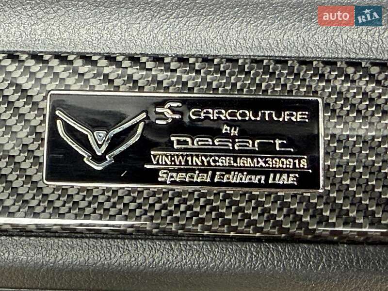 Внедорожник / Кроссовер Mercedes-Benz G-Class 2021 в Львове