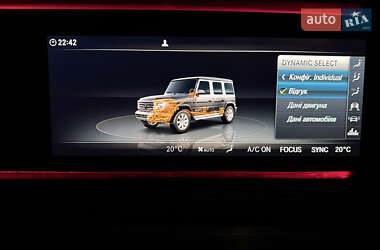 Внедорожник / Кроссовер Mercedes-Benz G-Class 2023 в 