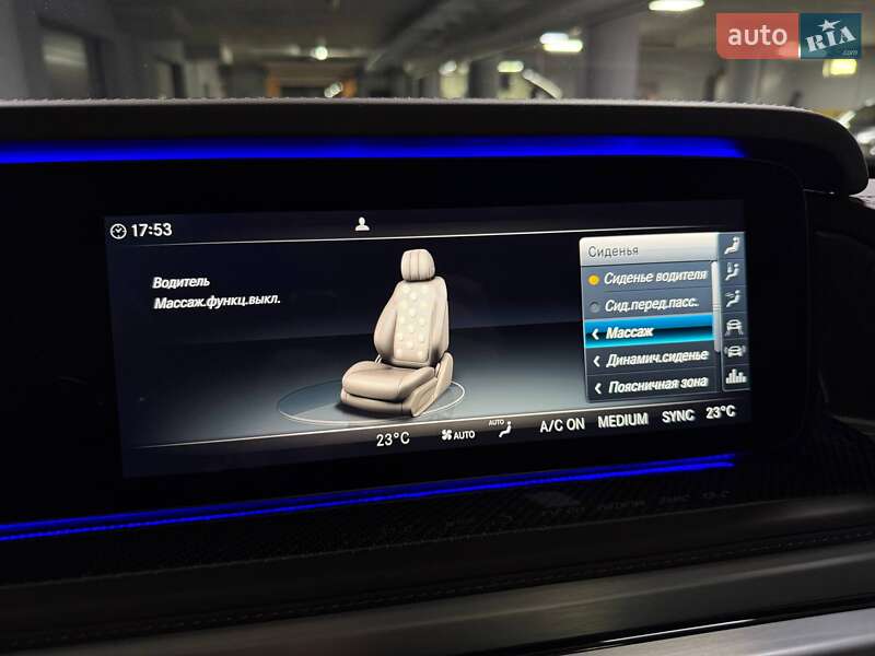 Позашляховик / Кросовер Mercedes-Benz G-Class 2023 в Києві