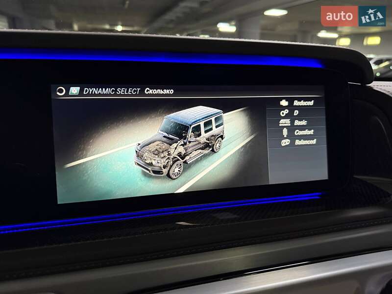 Позашляховик / Кросовер Mercedes-Benz G-Class 2023 в Києві