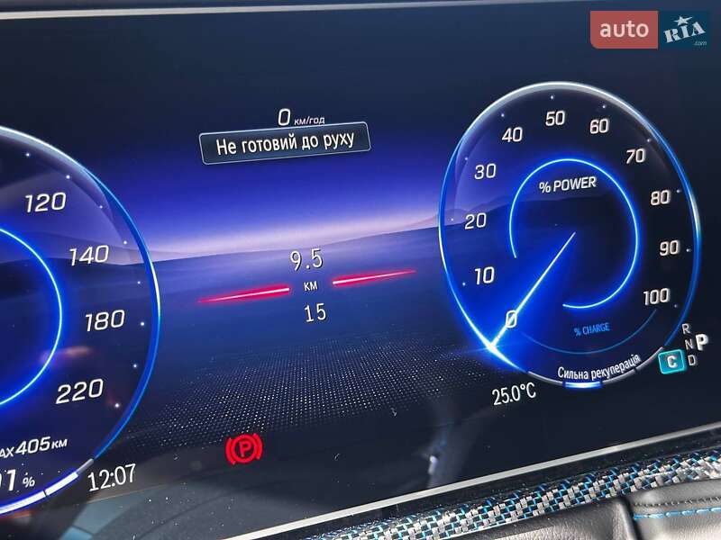 Внедорожник / Кроссовер Mercedes-Benz G-Class 2025 в Львове